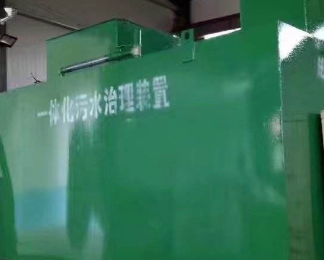 鸠江卫生间测漏水